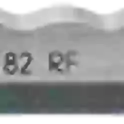 HS 82 RF Spiral Blade 